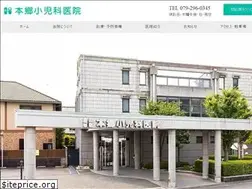 Sites similar to hongo-cc.com