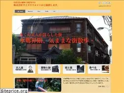Sites similar to hongo-kaiwai.com