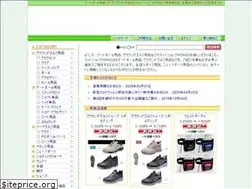 Sites similar to hongo-web.com