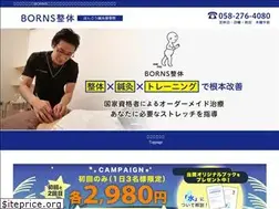 Sites similar to hongou-bc.com