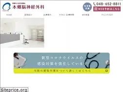 Sites similar to hongou-nouge.com