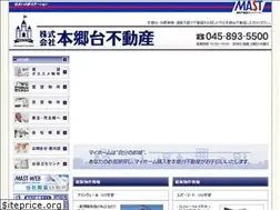 Sites similar to hongoudai-f.com