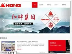 Sites similar to hongpai.com