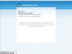 Sites similar to hongpong.com