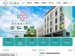 Sites similar to hongren.com.tw