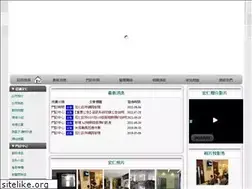 Sites similar to hongren.org.tw