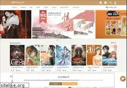 Sites similar to hongsamut.com