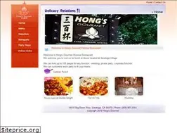 Sites similar to hongsgourmet.com