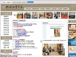 Sites similar to hongshi.org.tw