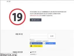 Sites similar to hongsimall.com