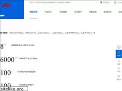 Sites similar to hongtaidz.com
