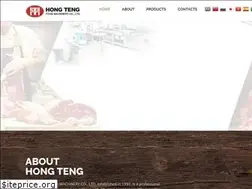 Sites similar to hongteng-tw.com