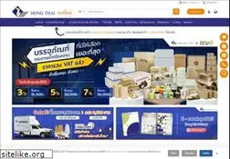 Sites similar to hongthaipackaging.com