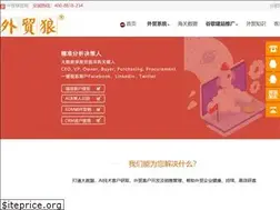 Sites similar to hongwangg.com