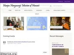 Sites similar to hongwanjihawaii.com