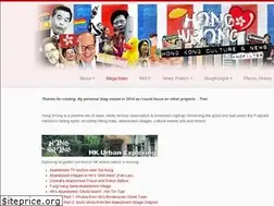 Sites similar to hongwrong.com