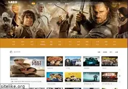 Sites similar to hongxinchem.com.cn