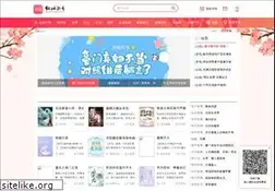 hongxiu.com