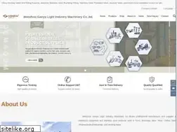 Sites similar to hongyafitting.com