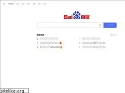Sites similar to hongyancn.com