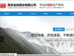 Sites similar to hongyans.com