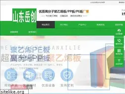 Sites similar to hongyansn.com