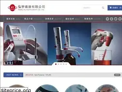 Sites similar to hongyee.com.tw