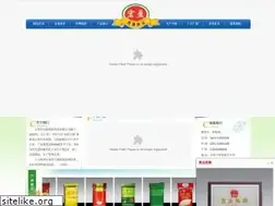 Sites similar to hongyingmy.com