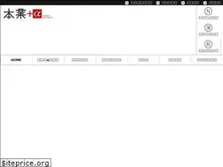 Sites similar to hongyou-alpha.com