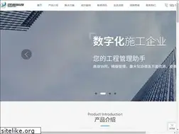 Sites similar to hongyoukeji.com