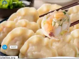 Sites similar to hongyu-food.com.tw