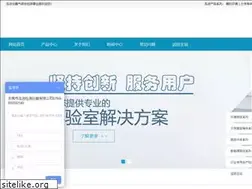 Sites similar to hongyu-group.cn