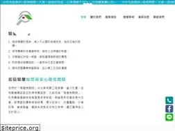 Sites similar to hongyuan-hy.com
