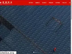 Sites similar to hongyuan.cn