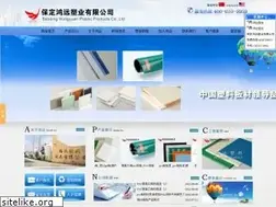 Sites similar to hongyuansy.com