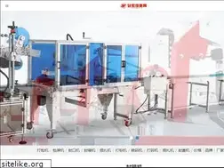 Sites similar to hongyufa.net