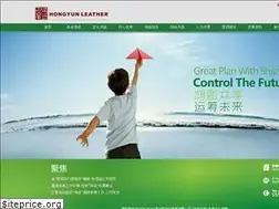 Sites similar to hongyunleather.com