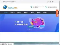 Sites similar to hongyunwy.com