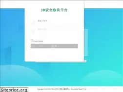Sites similar to hongzhaoedu.com