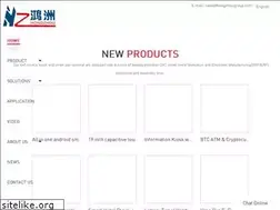 Sites similar to hongzhousmart.com
