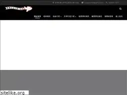 Sites similar to hongzun.vip