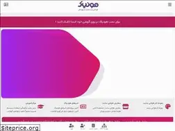 Sites similar to honiac.com