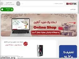 Sites similar to honik.ir
