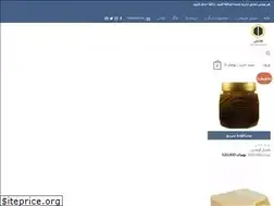 Sites similar to honily.com