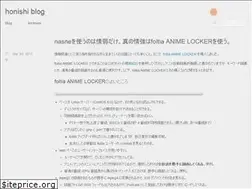 Sites similar to honishi.github.io