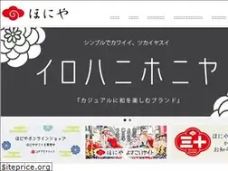 Sites similar to honiya.co.jp