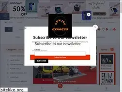 Sites similar to honjekexpress.com