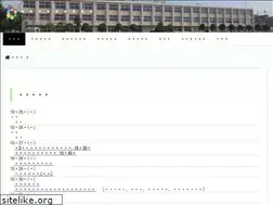 Sites similar to honji.jp
