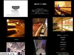Sites similar to honjitu.com
