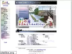 Sites similar to honjo-fc.jp